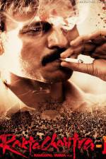 Watch Rakht Charitra 123movies