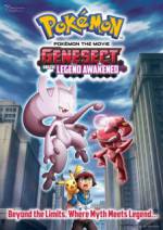 Watch Pokémon the Movie: Genesect and the Legend Awakened 123movies
