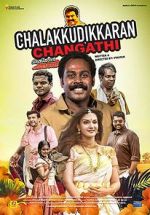 Watch Chalakkudykkaran Changathy 123movies