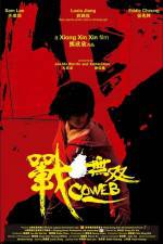Watch Zhang wu shuang 123movies