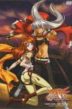 Watch Bakuretsu tenshi: Infinity 123movies