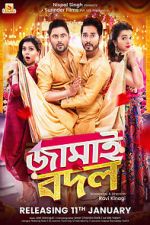 Watch Jamai Badal 123movies