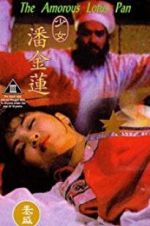 Watch The Amorous Lotus Pan 123movies