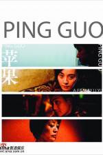 Watch Ping guo 123movies