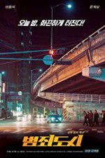 Watch The Outlaws 123movies