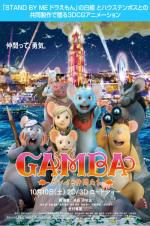 Watch Gamba 123movies