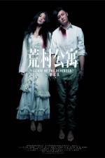 Watch Curse of the Deserted 123movies