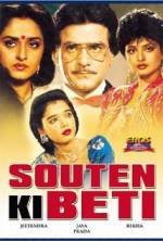 Watch Souten Ki Beti 123movies