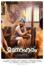 Watch Manoharam 123movies