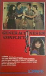 Watch Young Love, First Love 123movies