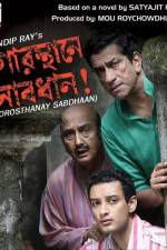 Watch Gorosthane Sabdhan 123movies