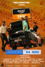 Watch Shehri Gabru 123movies