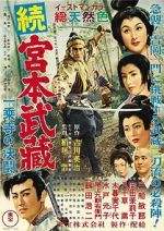 Watch Samurai II: Duel at Ichijoji Temple 123movies