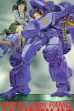 Watch Metal Skin Panic Madox-01 123movies