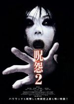 Watch Ju-On: The Grudge 2 123movies