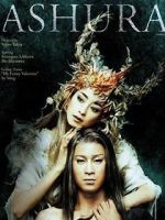 Watch Ashura-jô no hitomi 123movies