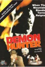 Watch The Legend of Blood Mountain 123movies