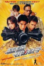 Watch Space Travelers 123movies