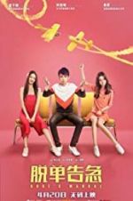 Watch Dude\'s Manual 123movies