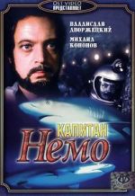 Watch Captain Nemo 123movies
