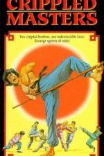 Watch Tian can di que 123movies