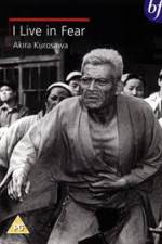 Watch I Live in Fear 123movies