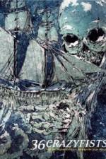 Watch Underneath a Northern Sky 123movies