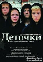 Watch Detochki 123movies