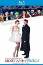 Watch My boyfriend, Angel (  ) 123movies