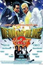 Watch Dead or Alive 2: Birds 123movies