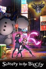 Watch Sorcery in the Big City 123movies