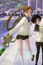 Watch Tamayura Graduation Photo Part 4 - Ashita 123movies