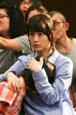 Watch Silenced 123movies