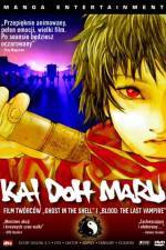 Watch Kai doh maru 123movies