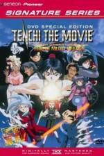 Watch Tenchi Muyô In Love 123movies