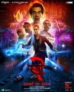 Watch Stree 2: Sarkate Ka Aatank 123movies