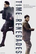 Watch Time Renegades 123movies