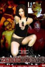 Watch Zonbi deddo 123movies