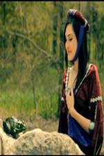 Watch The Princess & The Slimy Frog Prince 123movies