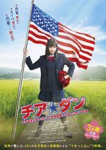 Watch Let\'s Go Jets 123movies