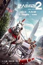 Watch Detective Chinatown 2 123movies