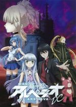 Watch Aoki Hagane no Arpeggio: Ars Nova DC 123movies