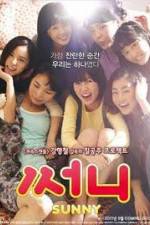 Watch Sunny 123movies