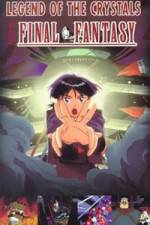 Watch Final Fantasy 123movies