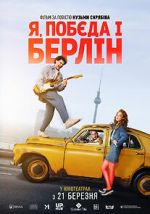 Watch Rocky Road to Berlin 123movies