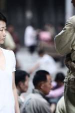 Watch Hai shang chuan qi 123movies