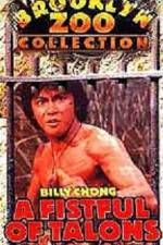 Watch Hu ying 123movies