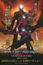 Watch Gekijouban Fate/Stay Night: Unlimited Blade Works 123movies