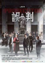 Watch The Prosecutor 123movies