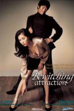 Watch Yeogyosu-ui eunmilhan maeryeok 123movies